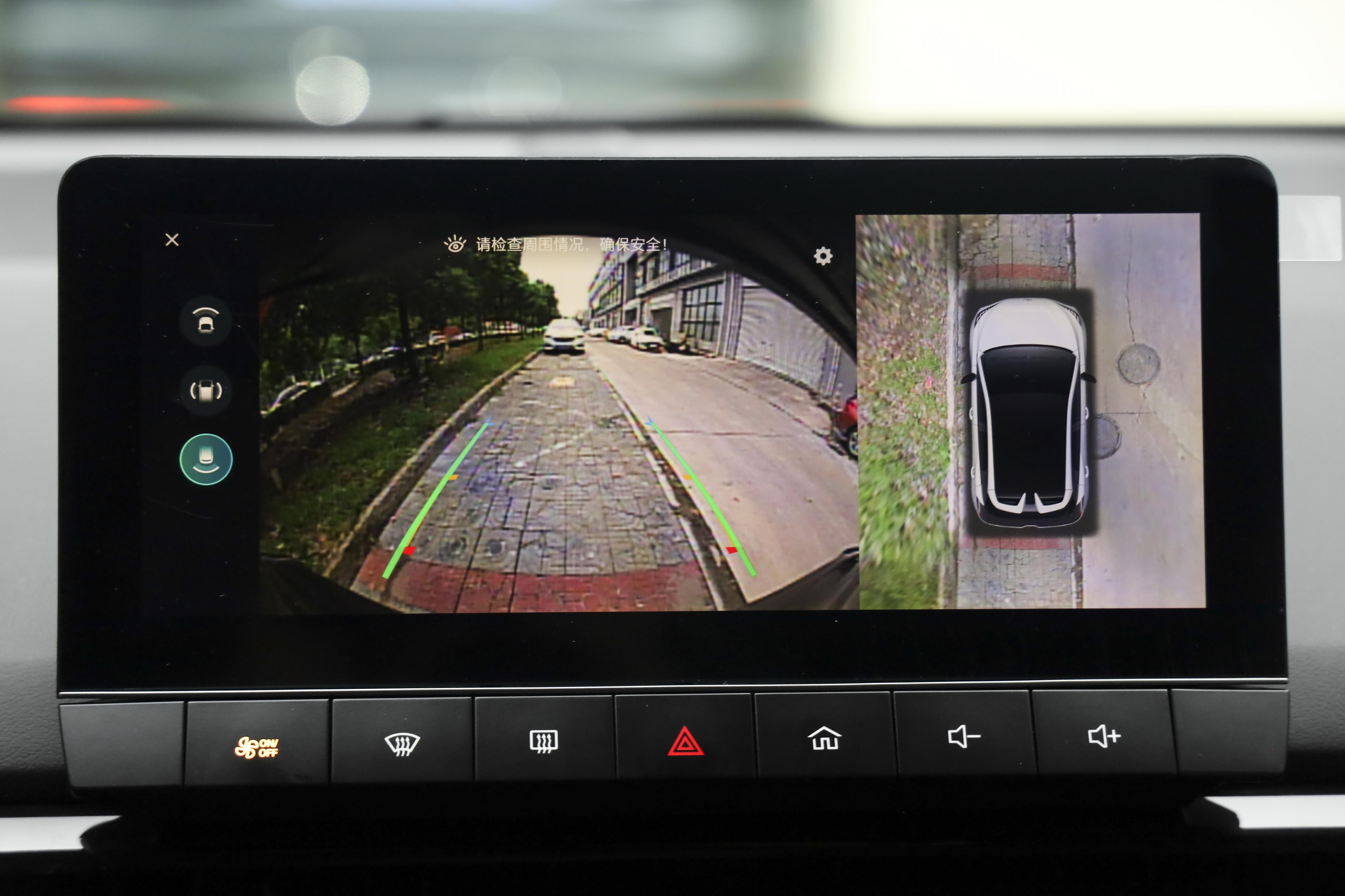 两厢名爵车,两厢车优惠