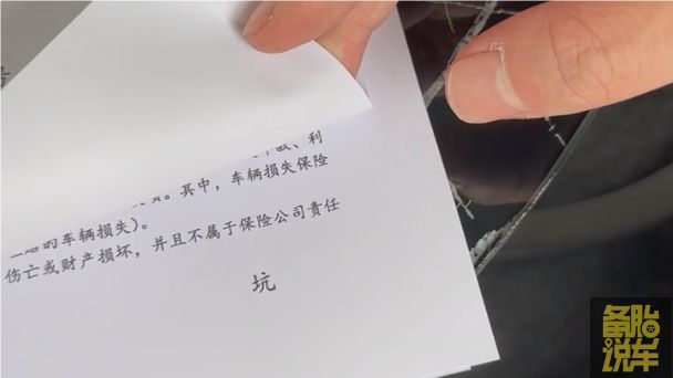 从银行贷了款再全款买车,贷款买车和全款买车有什么区别