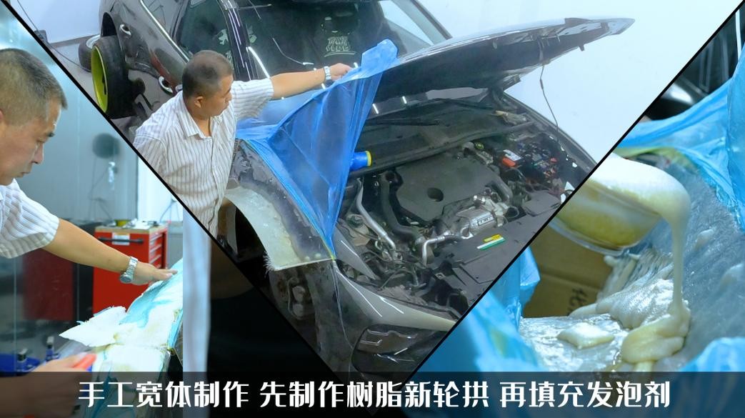 宽体低趴能上路吗,凡尔赛c5x改装悬架的感受