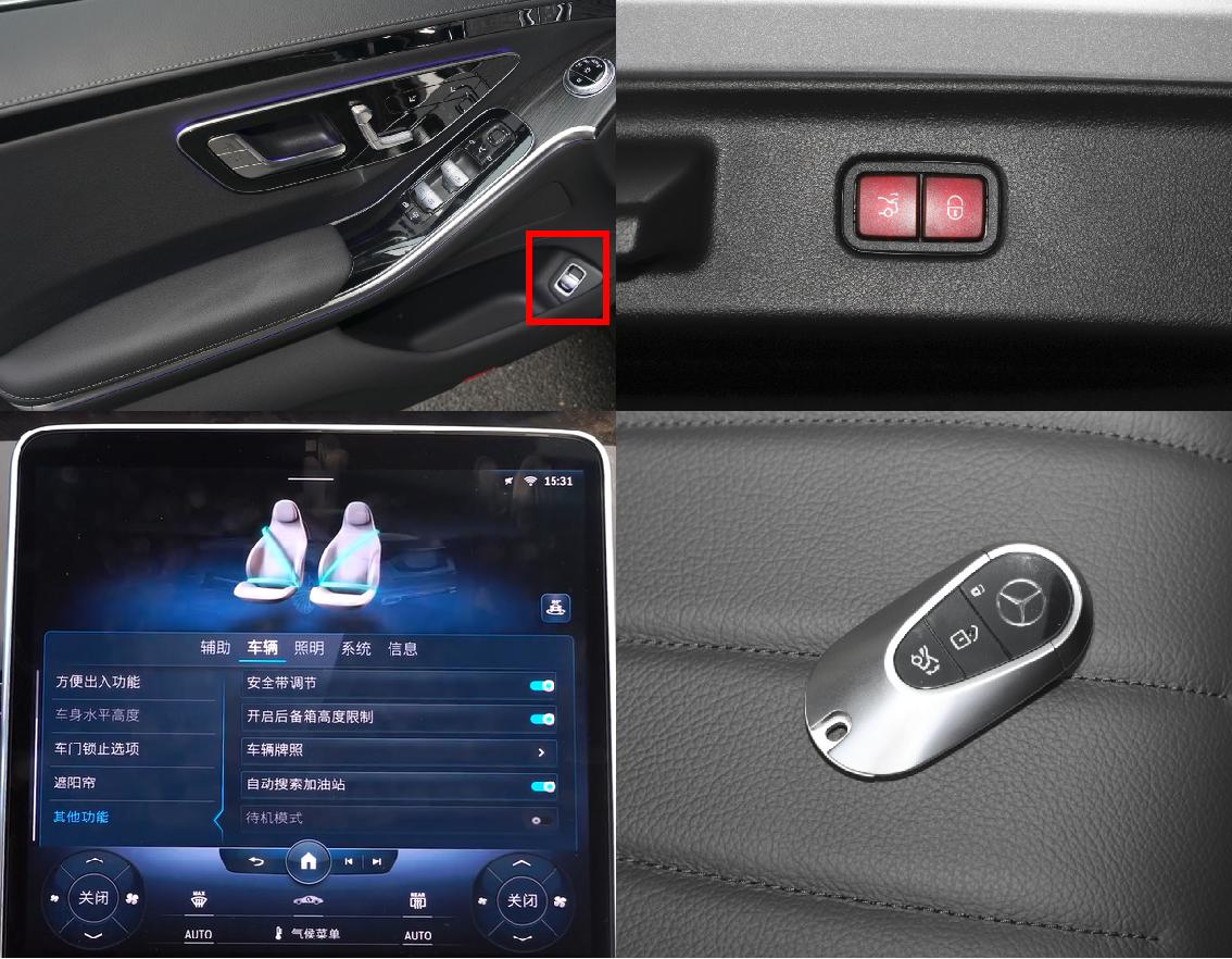 2022款奔驰s级哪个型号最值得买,2024款奔驰s级车型解析