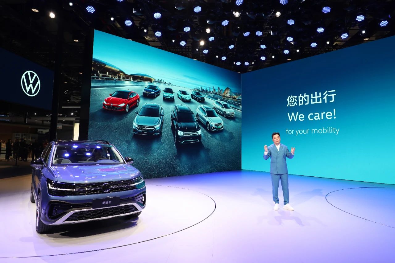 上汽大众广州车展新车,上汽大众id系列上海车展