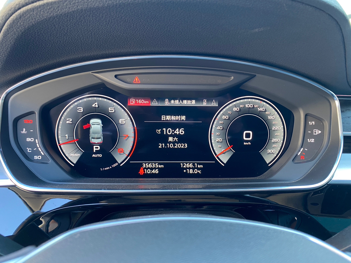 2014款奥迪a8二手价格,二手奥迪a8第一视角