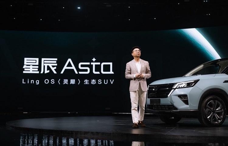 五菱星辰cvt星辉版,五菱星辰的星芒和星辉有什么区别