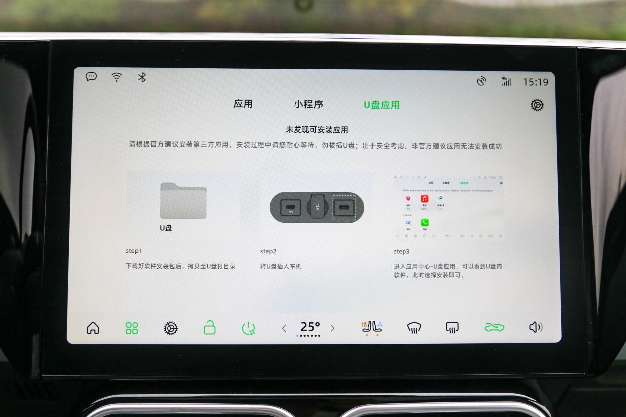 2023入门版c01和c11哪个值得买,零跑c01最新款试驾