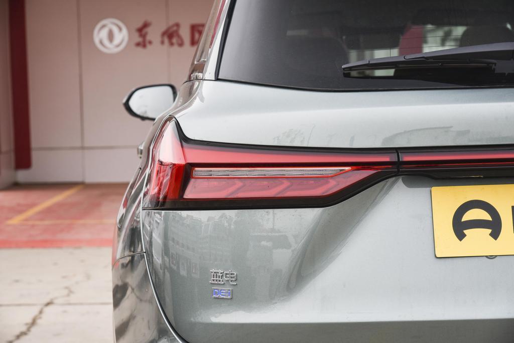 蓝电e52024款安徽马鞍山落地价,蓝电e5混动免息政策