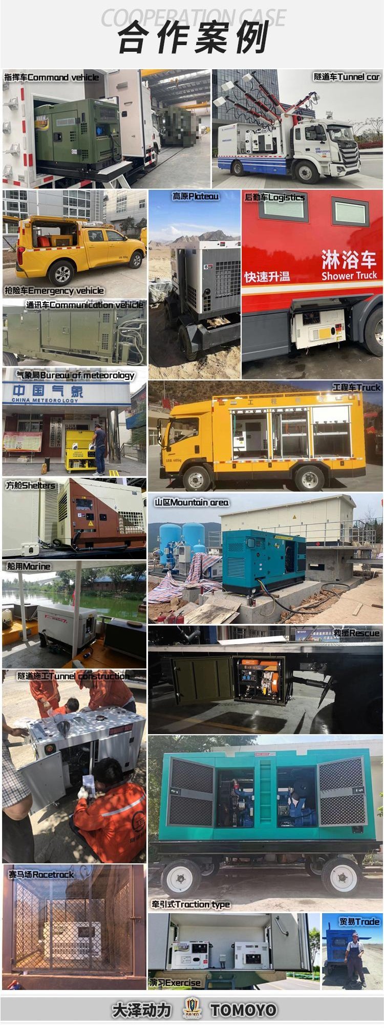 20千瓦发电机组柴油发电机,20千瓦便携柴油发电机