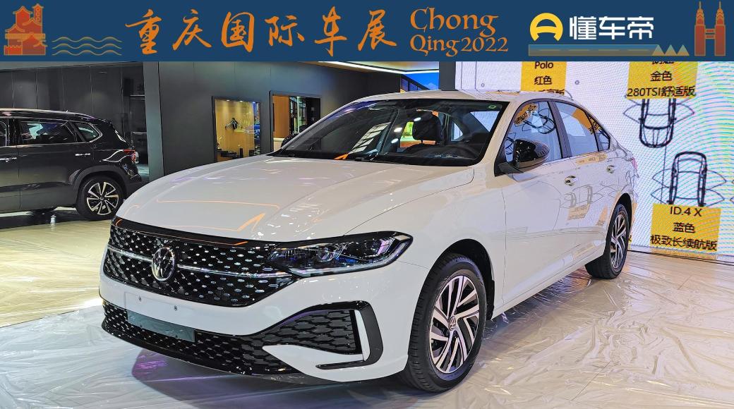 大众朗逸新增1.5T发动机，动力油耗表现更好，老车主后悔买早了？