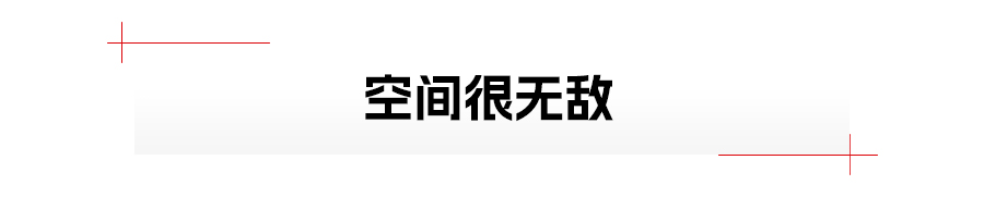 买15万以内的suv选哪一款,长安unik这款车值得购买吗