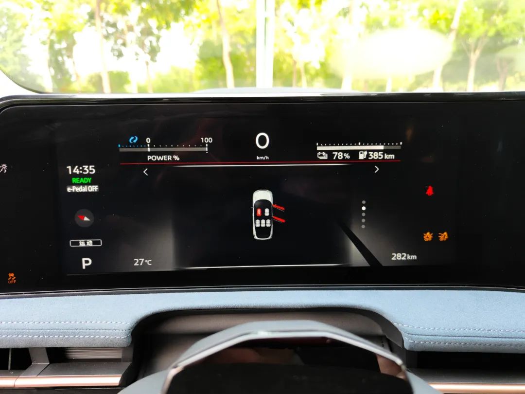 日产纯电suvariya全球首秀,东风日产ariya空间