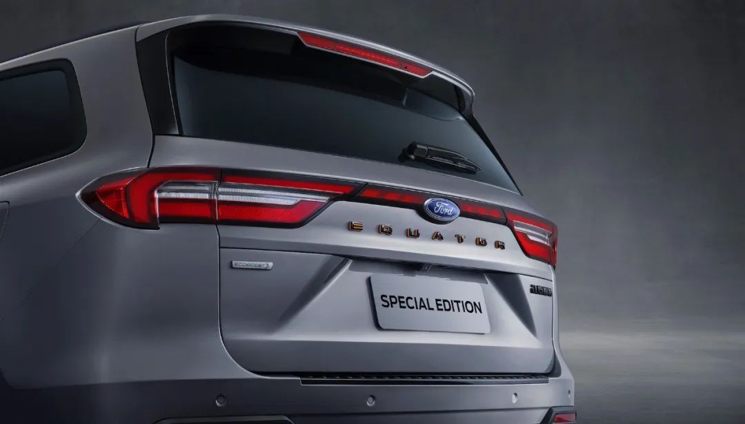 福特领裕黑曜倾橙版,福特新领裕黑曜倾橙plus版