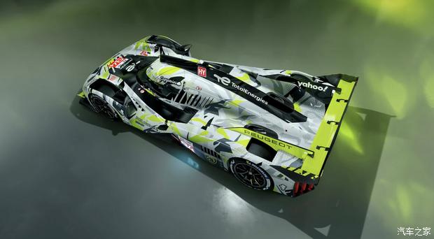 全新标致9x8,标致9x8超跑最新成绩