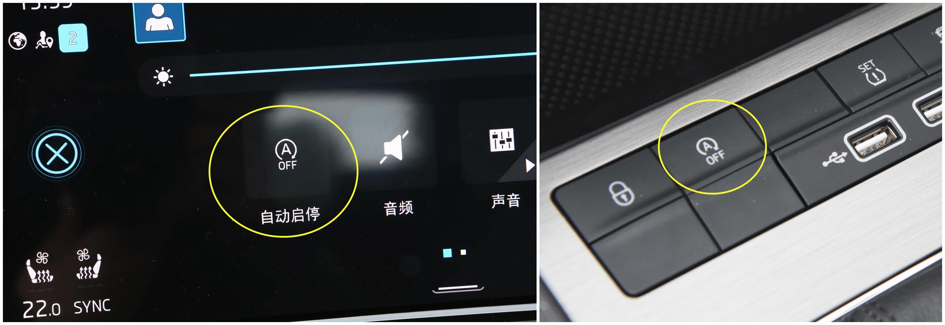 明锐配置高配,斯柯达明锐参数及配置