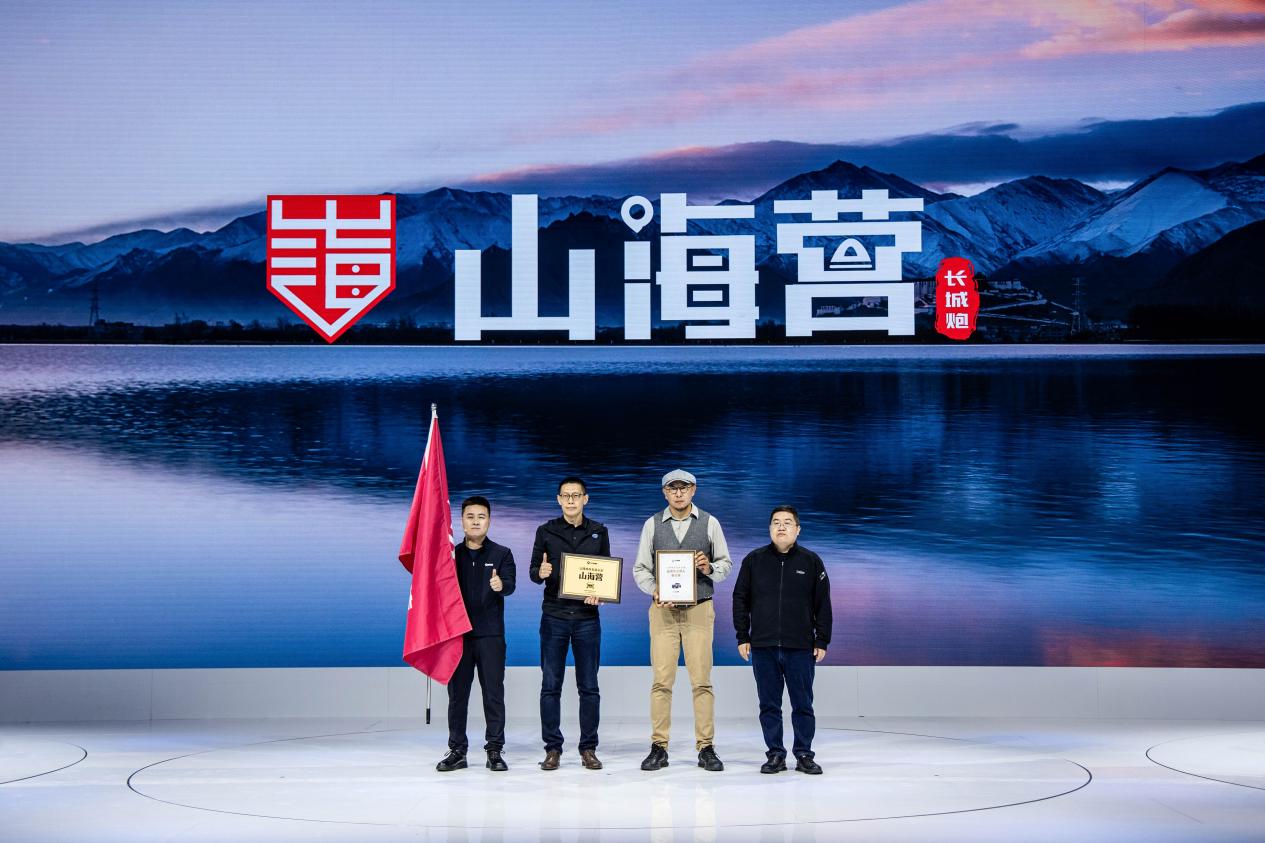 e汽车什么时候上市的,新款e汽车上市时间