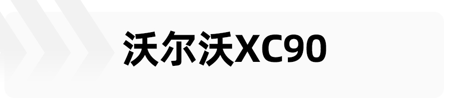 新款宝马x5和新款奔驰gle怎么选,新款宝马x5对比新款奔驰gle视频
