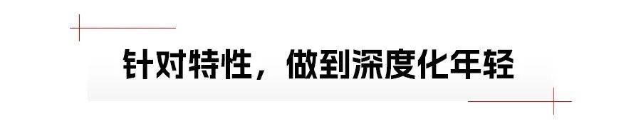 领克06极致试驾,领克06引领安全新标准