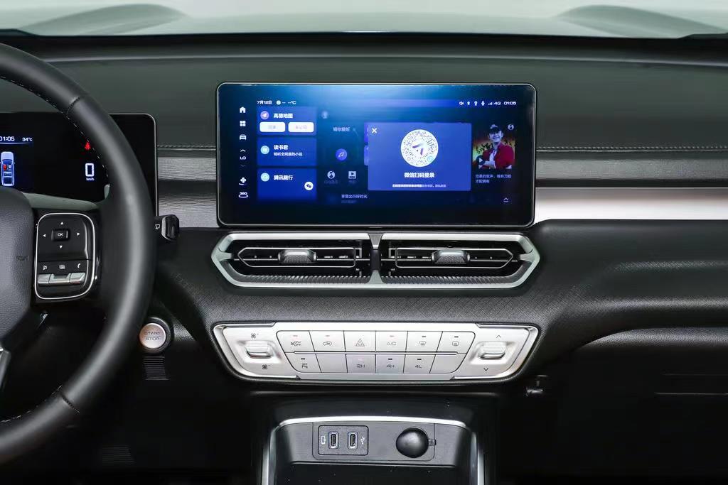 h5哈弗2023款柴油四驱手动挡落地价,哈弗h5柴油四驱二手车价格多少钱