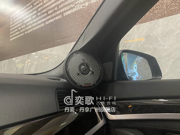 中山宝马汽车音响改装,佛山顺德宝马汽车音响改装