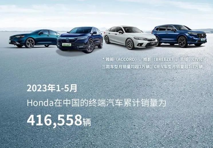 2024电动车购置税会不会继续免,新能源汽车明年不免购置税吗