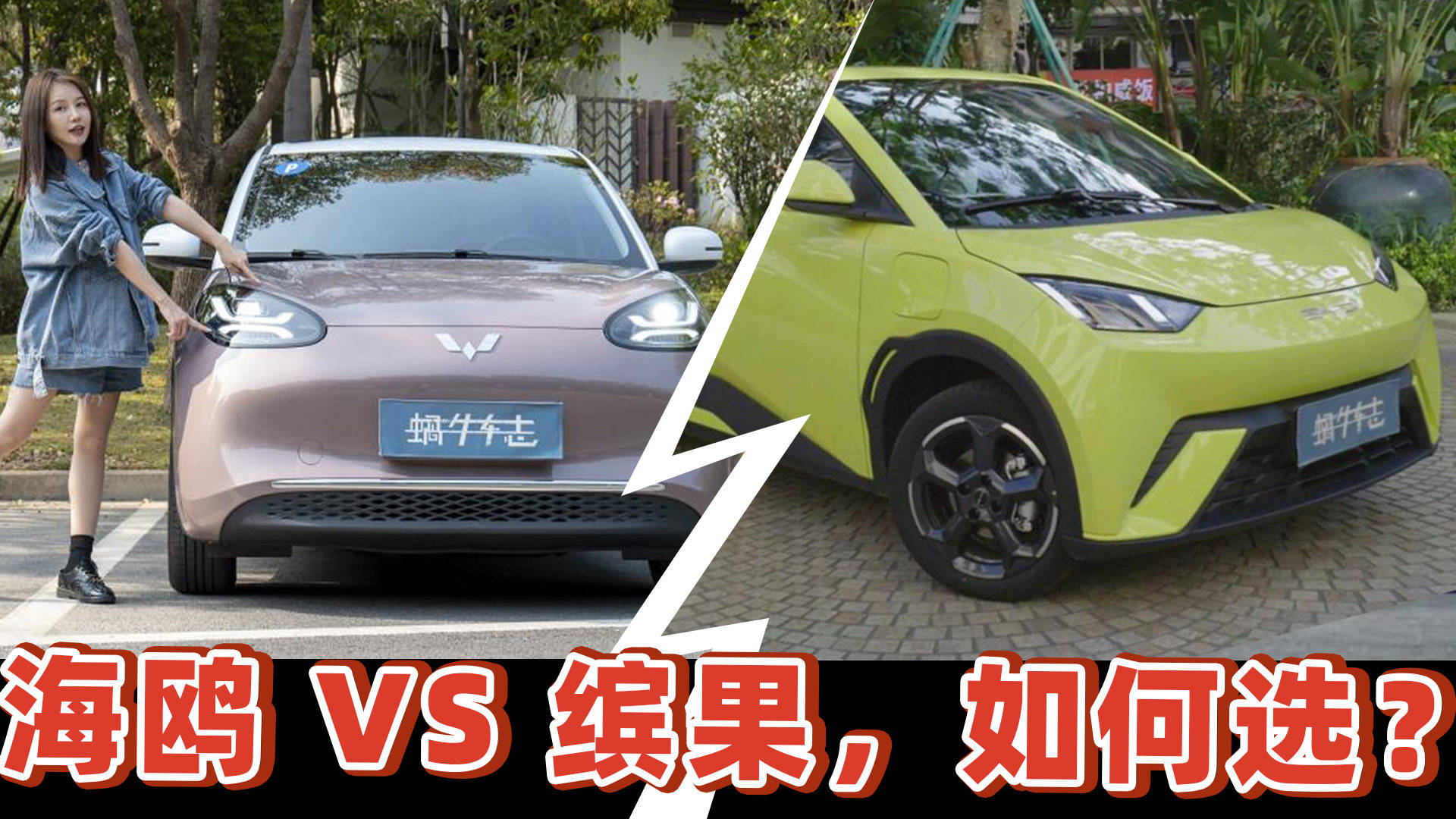 奥拓雨燕为什么是经典,5万买雨燕