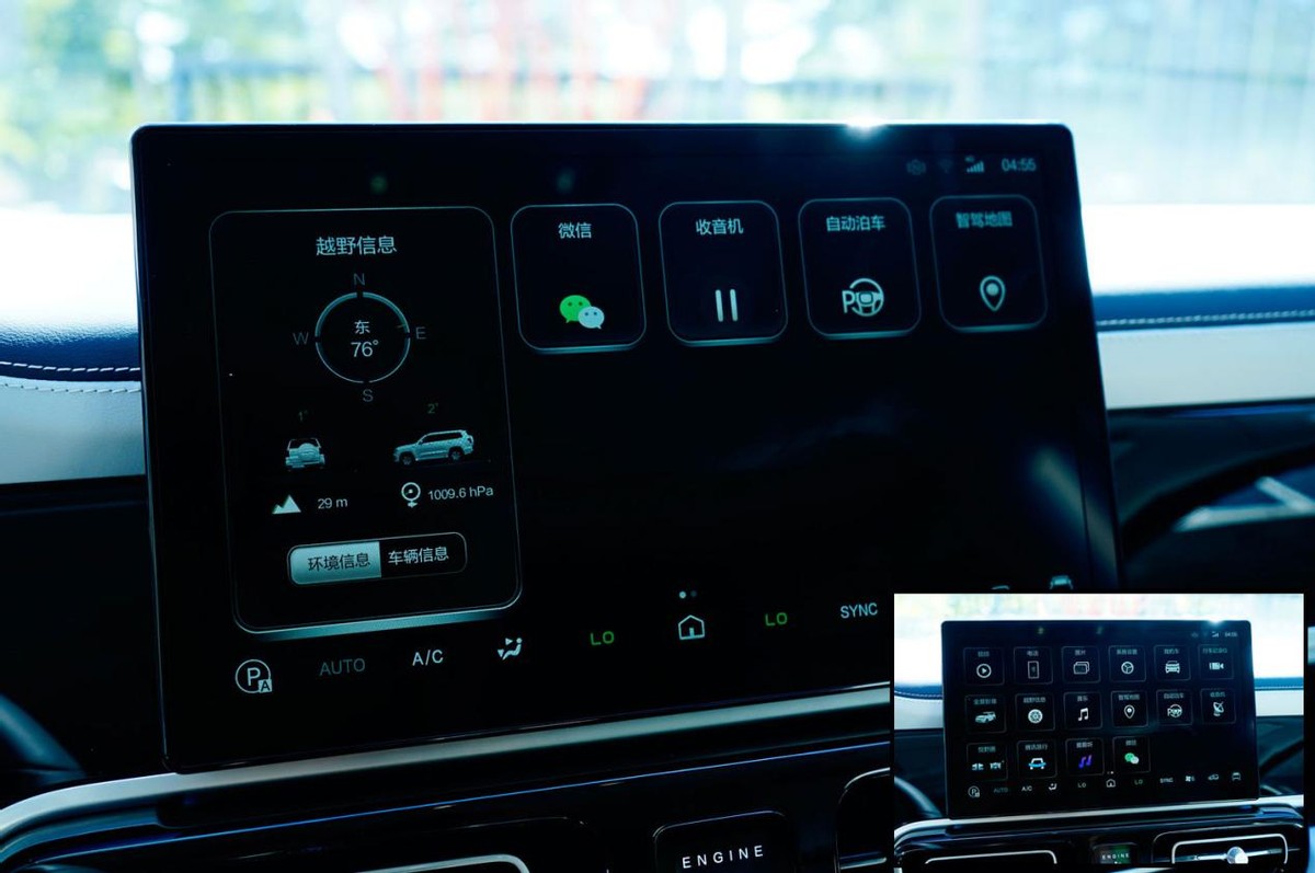 解答疑问北京越野bj60底盘抢先看,网评北京越野bj60最新消息