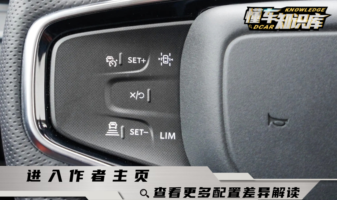 2022款林肯z新增配置,全新林肯z正式上市