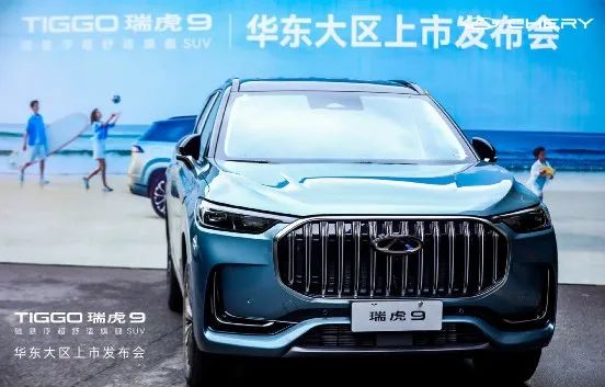 瑞虎9吊打20万以内的suv吗,沉静式体验超舒适尊贵版瑞虎9