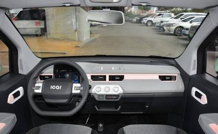 奇瑞qq冰淇淋怎么预定,奇瑞qq冰淇淋体验感如何