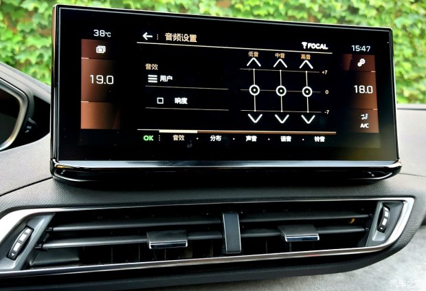 4008劲浪原车,4008新款品鉴