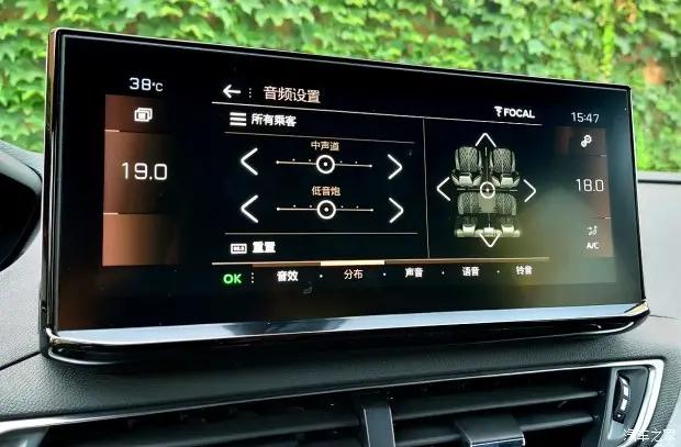 4008focal音响,全新4008炫夜行动