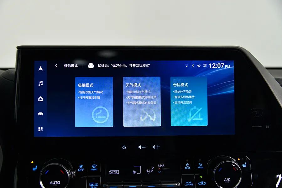 汉兰达骑士还是奶爸,老款汉兰达比新款好看