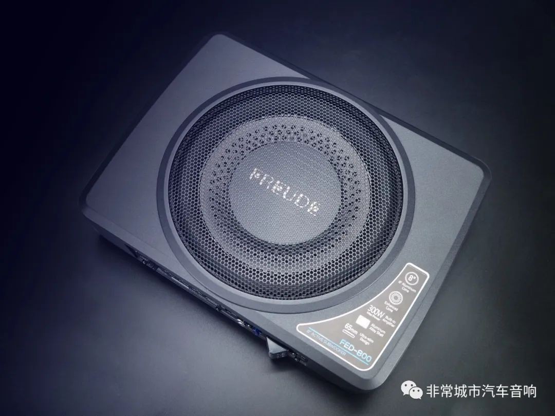 弗莱德fed800低音炮多少钱,弗莱德fed800低音炮评测