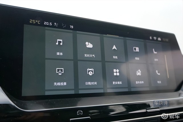 十几万买辆凡尔赛,十多万预算买什么suv车7座