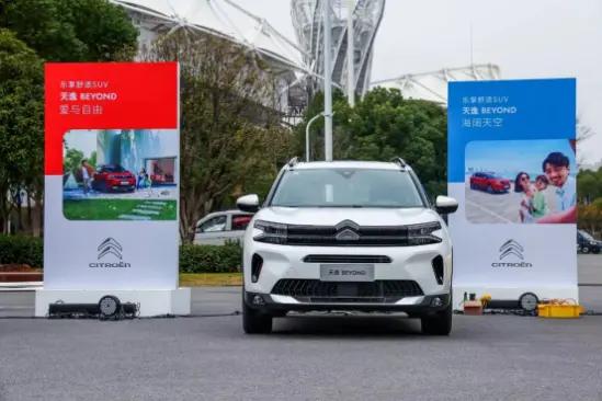 探访神龙武汉工厂，逸起舒享凡尔赛生活