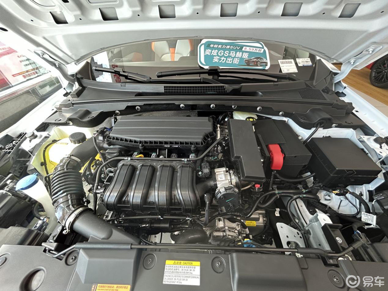 东风风神奕炫gs创富版功能讲解,东风风神奕炫gs马赫版自动创富版