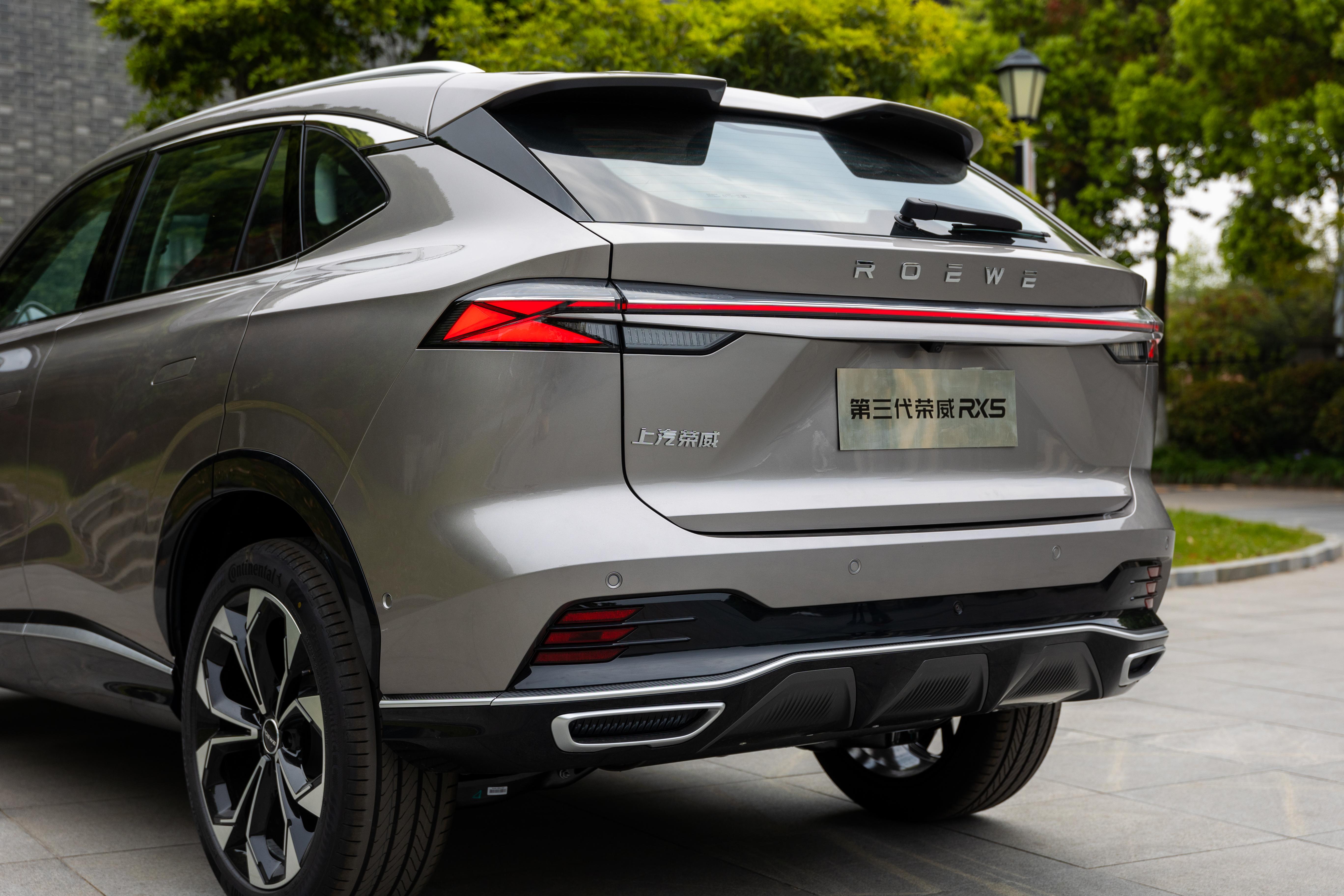 全新荣威rx5新款,荣威rx52021落地价