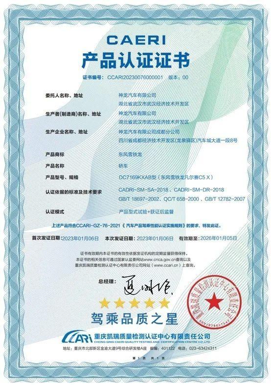 十多万预算买suv,十多万预算买车推荐