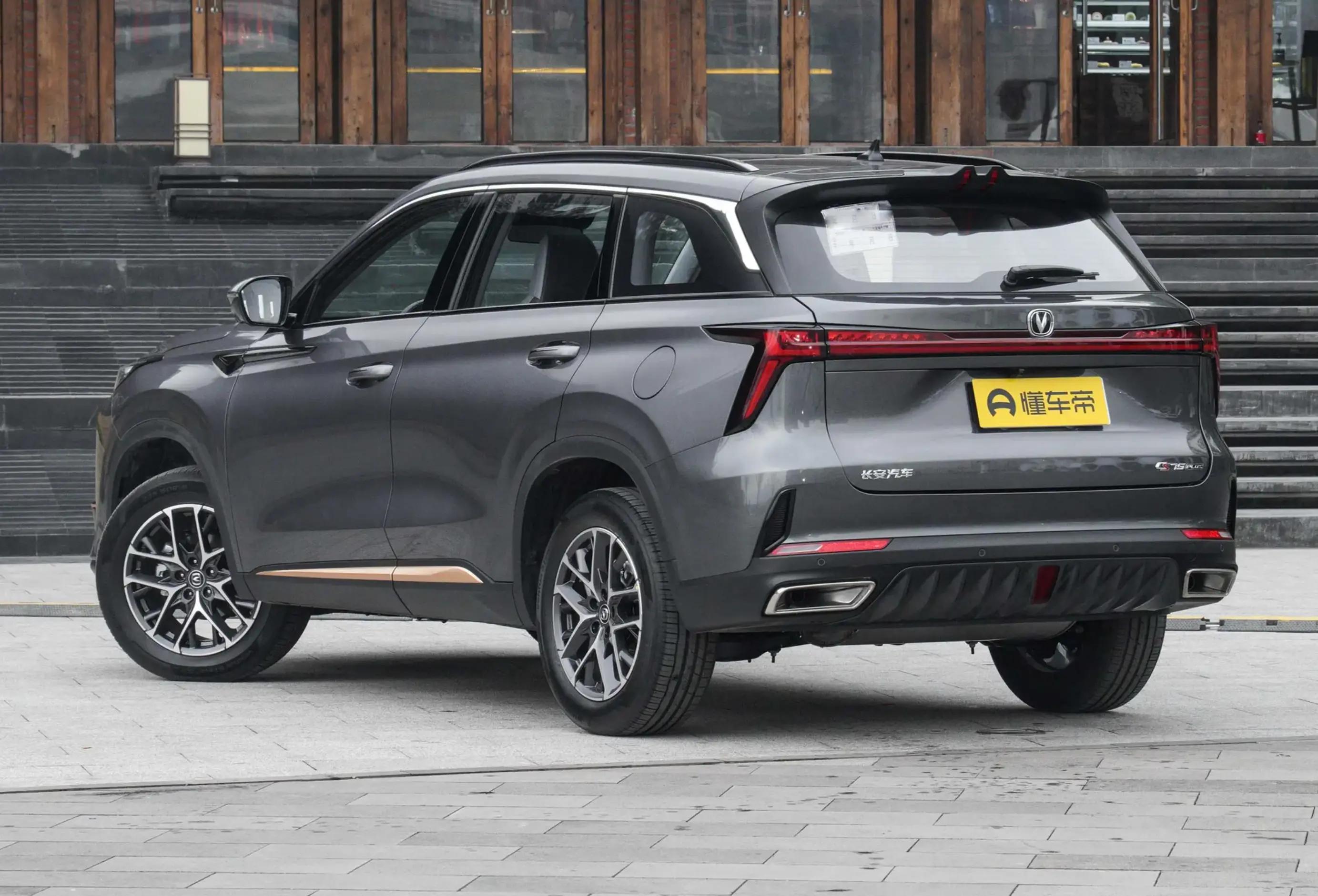 长安cs75plus2.0落地价多少钱,长安cs75plus选1.5还是2.0