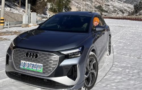 奥迪q4etron冬天路滑,奥迪q4etron适合东北开吗