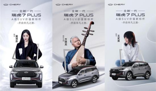 创新营销跨界音乐圈，让年轻人疯狂POGO