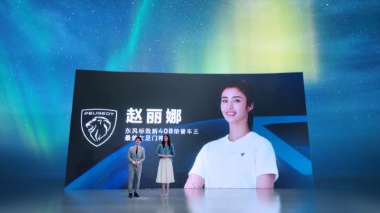 女足门将赵丽娜为什么没进国家队,中国女足奥运会门将赵丽娜去哪了