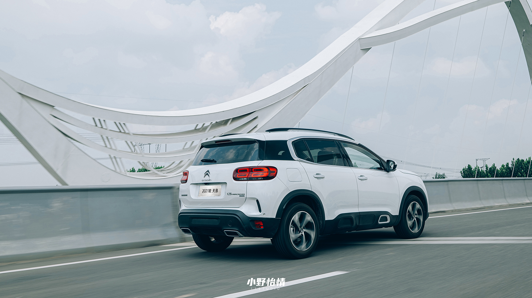 这台suv实用且精致,天逸c5aircross1.6t