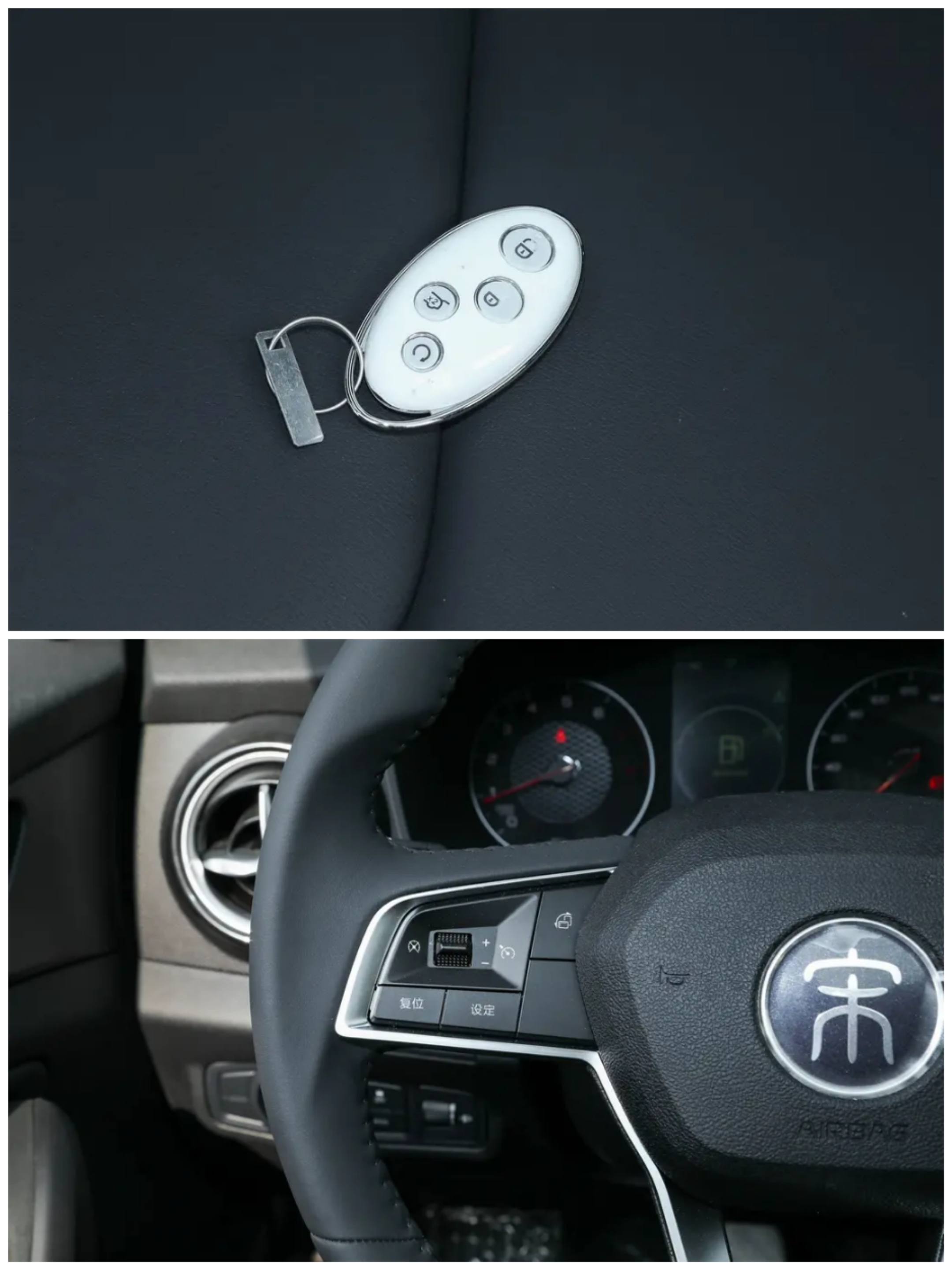 比亚迪宋plusdmi跑山路动力怎么样,比亚迪宋空间大吗