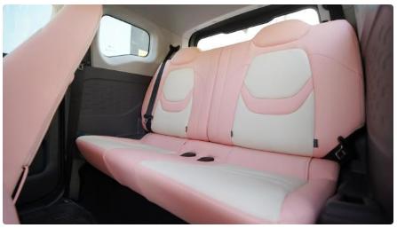 开Q萌可爱的QQ冰淇淋桃欢喜，做最靓的宝藏女孩