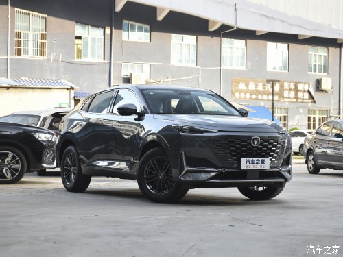 电瓶没电应急处理方法,电瓶忽然没电救援