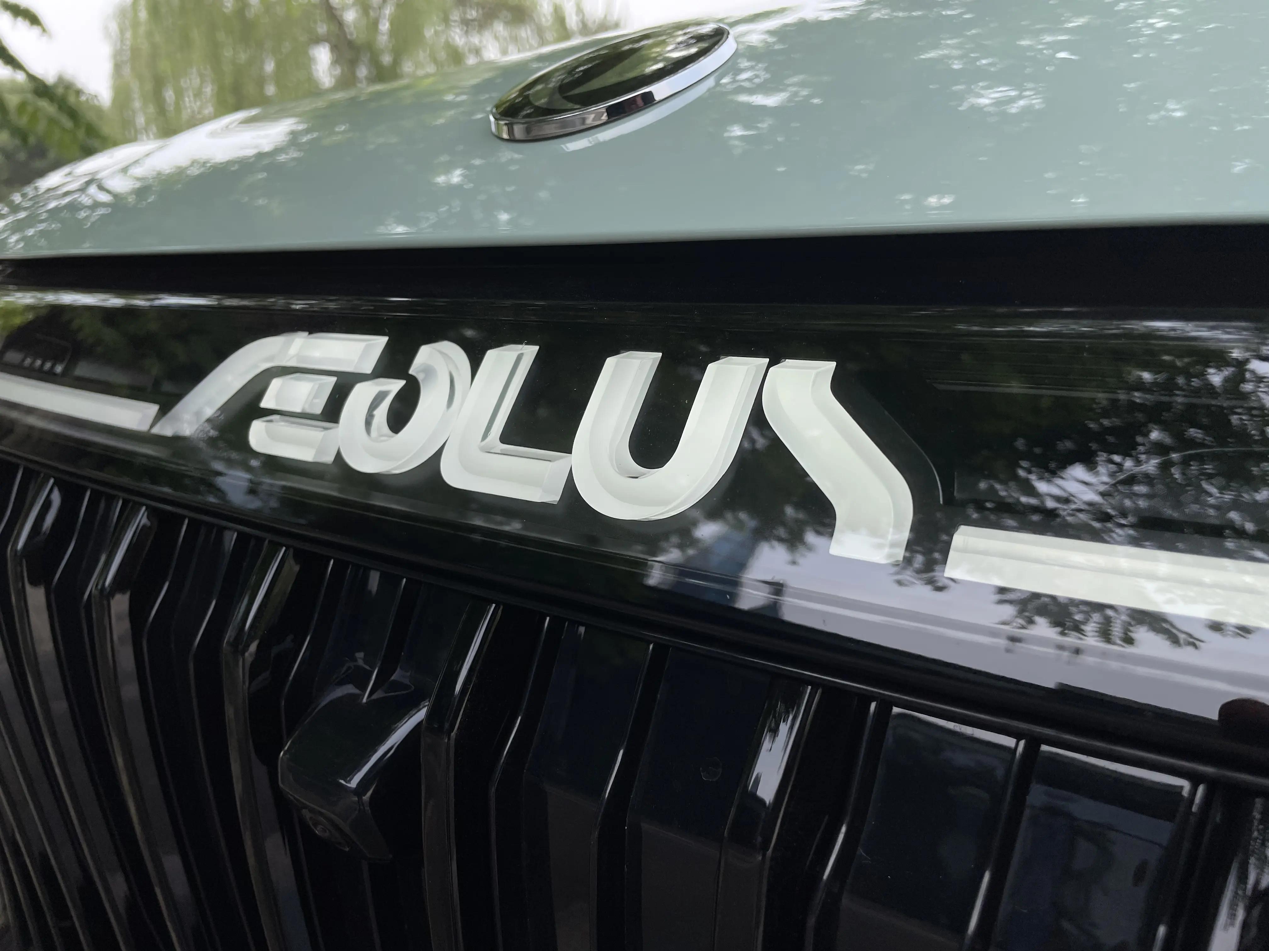 东风风神皓极马赫双擎评测,东风风神皓马赫双擎敢梦版落地价