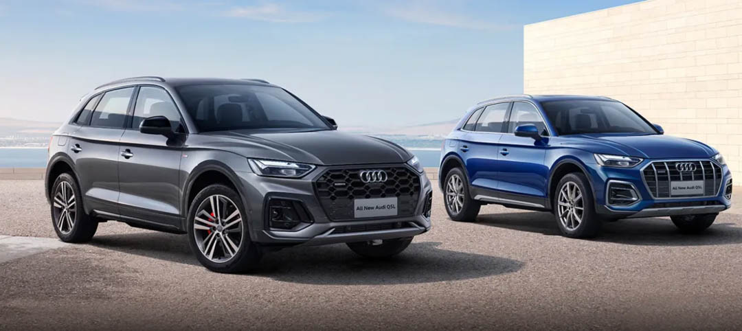 奥迪Q5的键盘是怎么用的,奥迪q5双离合好还是8at好