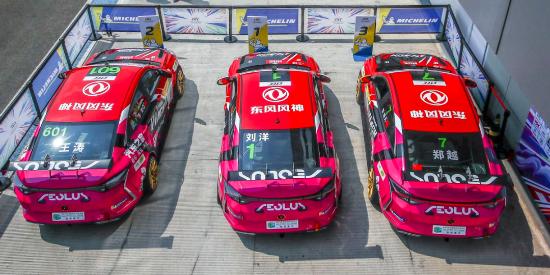 东风风神奕炫max这台车怎么样,风神奕炫自动挡2021款落地价