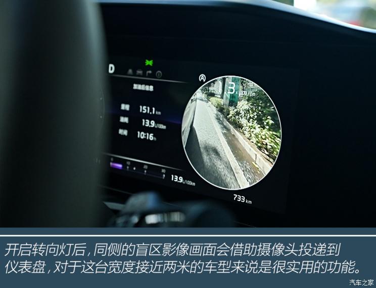 悦达起亚嘉华试驾视频,全新起亚嘉华mpv试驾视频