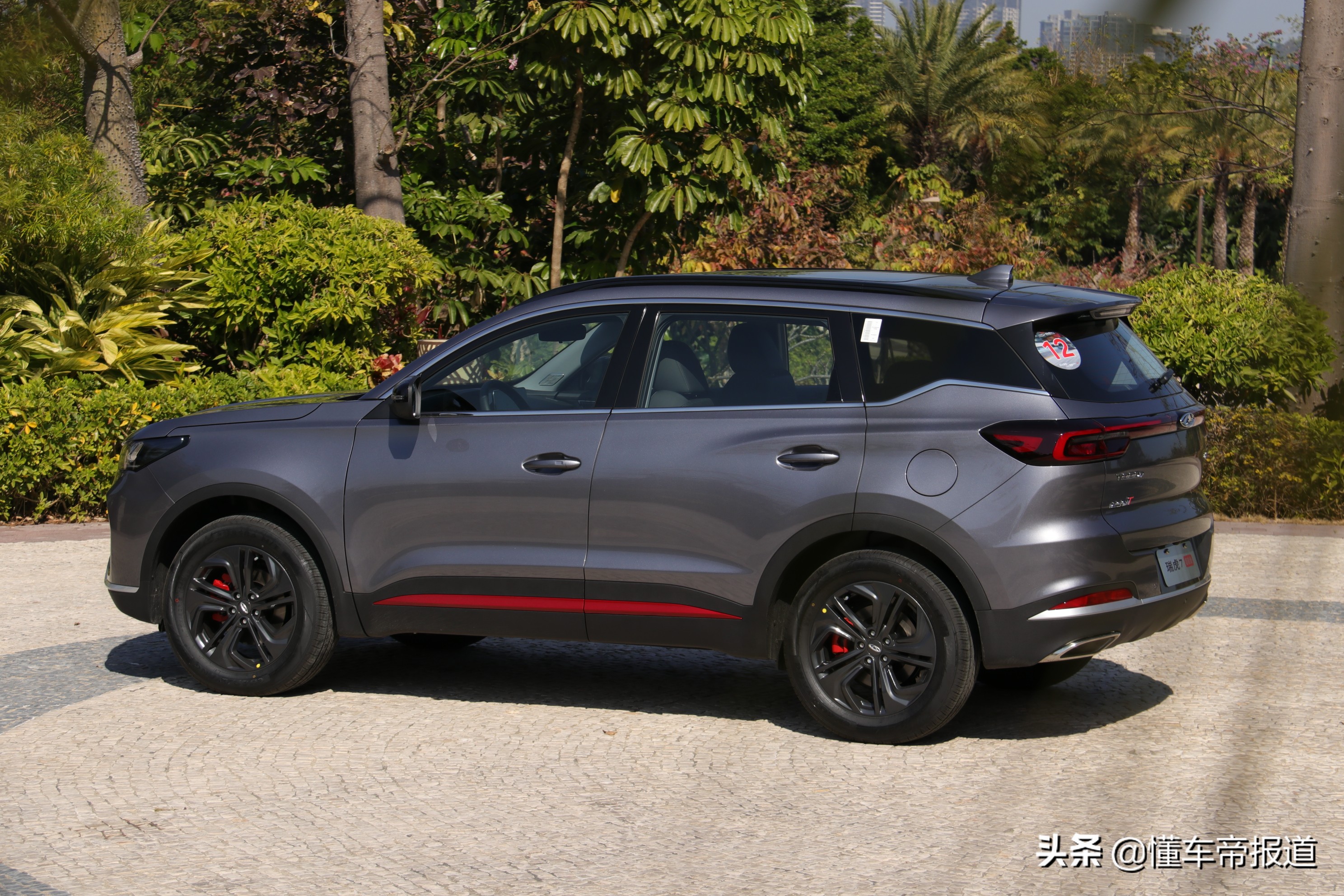 2022瑞虎71.6t超能版实际油耗,试驾奇瑞瑞虎7最新款