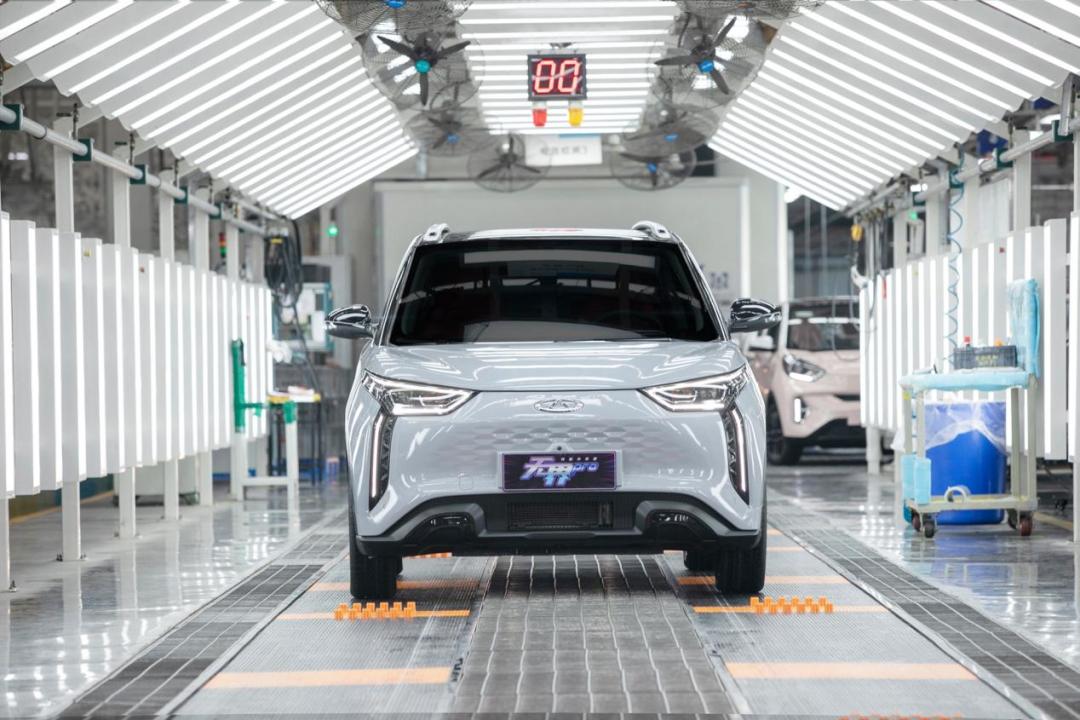 奇瑞QQ无界Pro正式下线,奇瑞无界pro最新消息